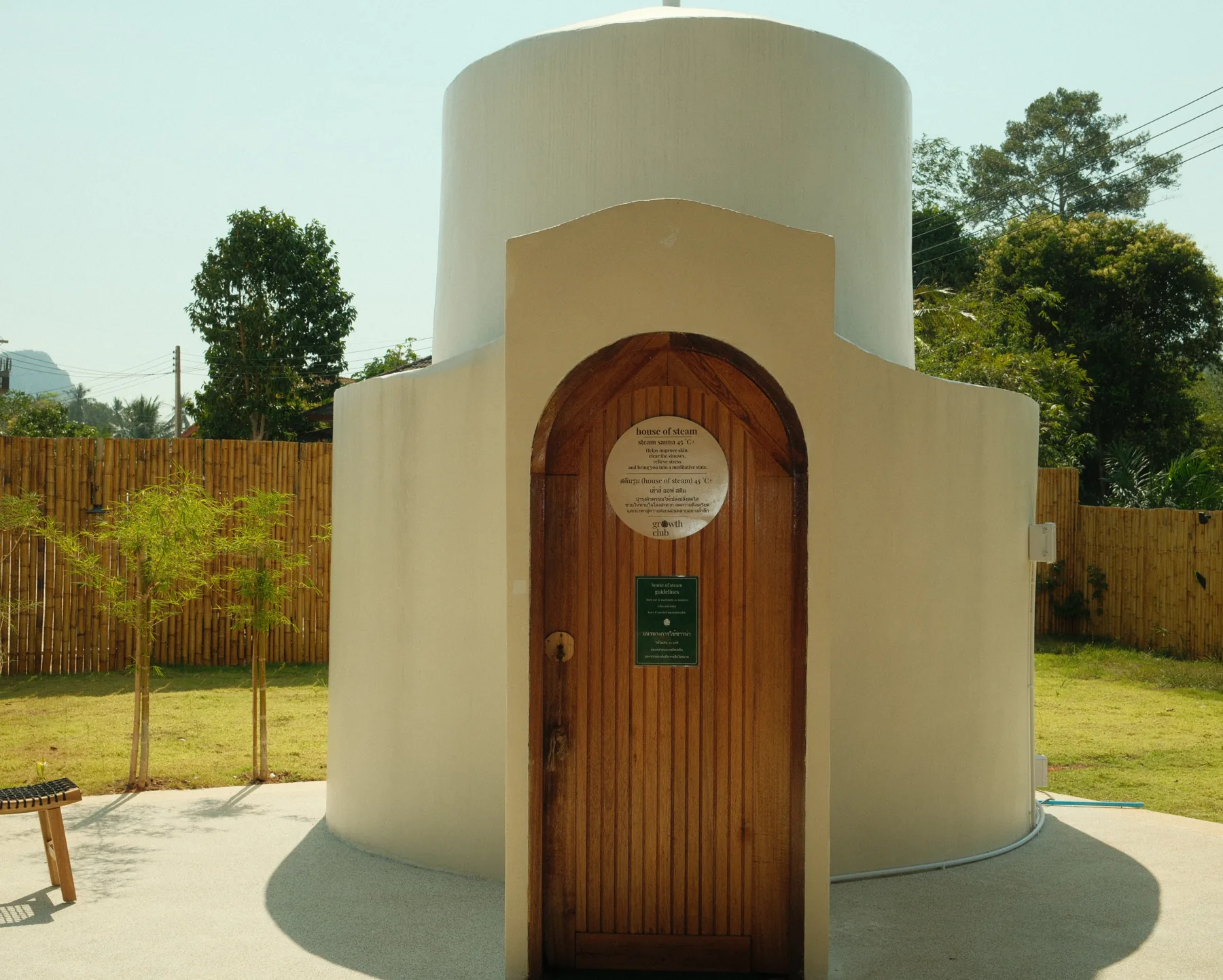 The white dome steam room at growth club